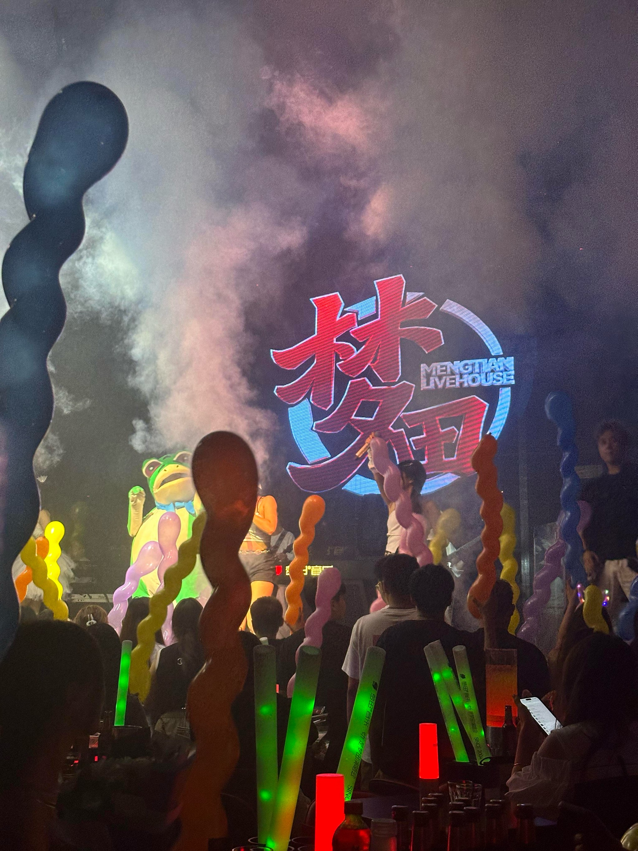 沈阳商务ktv商务ktv能否组局解析-新民市小时场ktv预定